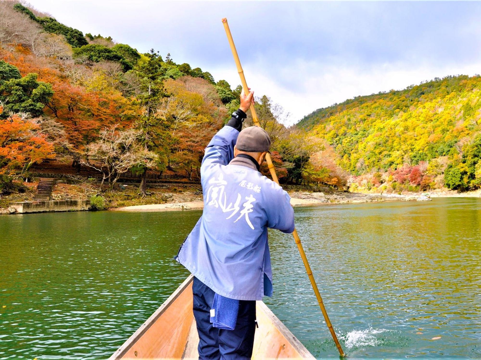 Riverside Arashiyama Kyoto Exterior foto